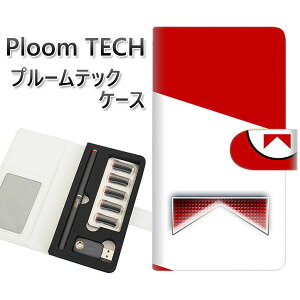 �v���[���e�b�N �P�[�X �蒠�^ ploomtech �P�[�X �yYD963 Y���[�N�X01�z�v���[���e�b�N�P�[�X ���U�[ �M�t�g �^�o�R �d�q�^�o�R �J�o�[ �^�o�R�|�[�` ���U�[ �։� �v ���[���֑�������