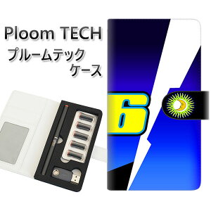 �v���[���e�b�N �P�[�X �蒠�^ ploomtech �P�[�X �yYD964 Y���[�N�X02�z�v���[���e�b�N�P�[�X ���U�[ �M�t�g �^�o�R �d�q�^�o�R �J�o�[ �^�o�R�|�[�` ���U�[ �։� �v ���[���֑�������