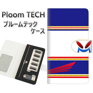 �v���[���e�b�N �P�[�X �蒠�^ ploomtech �P�[�X �yYD966 H���[�N�X01�z�v���[���e�b�N�P�[�X ���U�[ �M�t�g �^�o�R �d�q�^�o�R �J�o�[ �^�o�R�|�[�` ���U�[ �։� �v ���[���֑�������