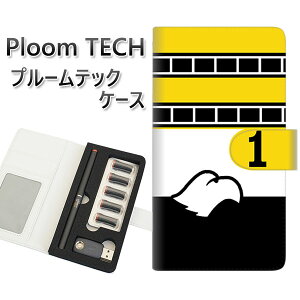 �v���[���e�b�N �P�[�X �蒠�^ ploomtech �P�[�X �yYD968 USY���[�N�X�z�v���[���e�b�N�P�[�X ���U�[ �M�t�g �^�o�R �d�q�^�o�R �J�o�[ �^�o�R�|�[�` ���U�[ �։� �v ���[���֑�������
