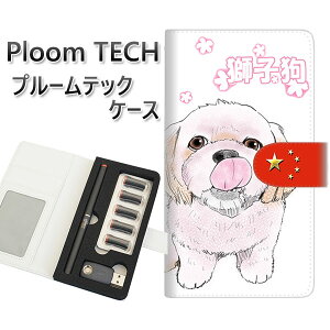 �v���[���e�b�N �P�[�X �蒠�^ ploomtech �P�[�X �yYD972 �V�[�Y�[01�z�v���[���e�b�N�P�[�X ���U�[ �M�t�g �^�o�R �d�q�^�o�R �J�o�[ �^�o�R�|�[�` ���U�[ �։� �v ���[���֑�������