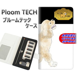 �v���[���e�b�N �P�[�X �蒠�^ ploomtech �P�[�X �yYD981 �A�����J���R�b�J�[�X�p�j�G��02�z�v���[���e�b�N�P�[�X ���U�[ �M�t�g �^�o�R �d�q�^�o�R �J�o�[ �^�o�R�|�[�` ���U�[ �։� �v ���[��