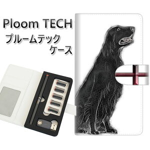 �v���[���e�b�N �P�[�X �蒠�^ ploomtech �P�[�X �yYD983 �t���b�g�R�[�e�b�h���g���o�[02�z�v���[���e�b�N�P�[�X ���U�[ �M�t�g �^�o�R �d�q�^�o�R �J�o�[ �^�o�R�|�[�` ���U�[ �։� �v ���[��