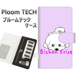 �v���[���e�b�N �P�[�X �蒠�^ ploomtech �P�[�X �yYD988 �r�V�����t���[�[01�z�v���[���e�b�N�P�[�X ���U�[ �M�t�g �^�o�R �d�q�^�o�R �J�o�[ �^�o�R�|�[�` ���U�[ �։� �v ���[���֑�������