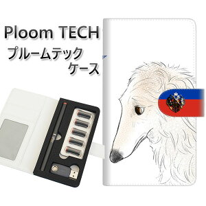 �v���[���e�b�N �P�[�X �蒠�^ ploomtech �P�[�X �yYD995 �{���]�C02�z�v���[���e�b�N�P�[�X ���U�[ �M�t�g �^�o�R �d�q�^�o�R �J�o�[ �^�o�R�|�[�` ���U�[ �։� �v ���[���֑�������
