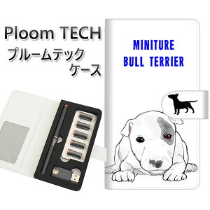 �v���[���e�b�N �P�[�X �蒠�^ ploomtech �P�[�X �yYE802 �~�j�`���A�u���e���A01�z�v���[���e�b�N�P�[�X ���U�[ �M�t�g �^�o�R �d�q�^�o�R �J�o�[ �^�o�R�|�[�` ���U�[ �։� �v ���[���֑�����