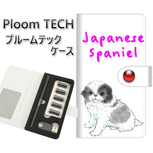 �v���[���e�b�N �P�[�X �蒠�^ ploomtech �P�[�X �yYE806 �`��01�z�v���[���e�b�N�P�[�X ���U�[ �M�t�g �^�o�R �d�q�^�o�R �J�o�[ �^�o�R�|�[�` ���U�[ �։� �v ���[���֑�������