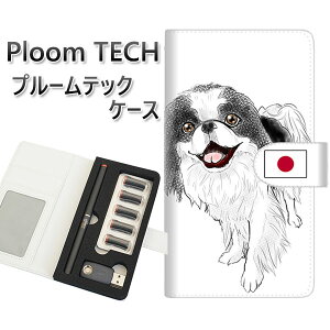 �v���[���e�b�N �P�[�X �蒠�^ ploomtech �P�[�X �yYE807 �`��02�z�v���[���e�b�N�P�[�X ���U�[ �M�t�g �^�o�R �d�q�^�o�R �J�o�[ �^�o�R�|�[�` ���U�[ �։� �v ���[���֑�������