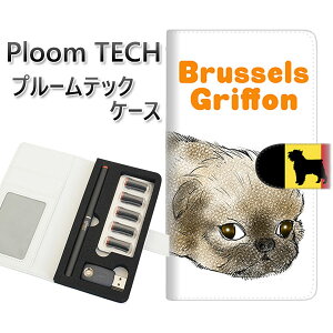 �v���[���e�b�N �P�[�X �蒠�^ ploomtech �P�[�X �yYE810 �u�����b�Z���O���t�H��01�z�v���[���e�b�N�P�[�X ���U�[ �M�t�g �^�o�R �d�q�^�o�R �J�o�[ �^�o�R�|�[�` ���U�[ �։� �v ���[���֑���