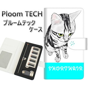 �v���[���e�b�N �P�[�X �蒠�^ ploomtech �P�[�X �yYE812 �A�����J���V���[�g�w�A01�z�v���[���e�b�N�P�[�X ���U�[ �M�t�g �^�o�R �d�q�^�o�R �J�o�[ �^�o�R�|�[�` ���U�[ �։� �v ���[���֑���