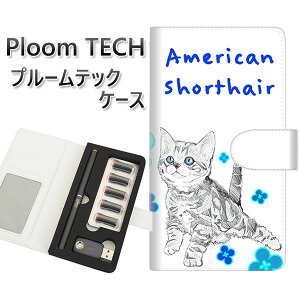 �v���[���e�b�N �P�[�X �蒠�^ ploomtech �P�[�X �yYE813 �A�����J���V���[�g�w�A02�z�v���[���e�b�N�P�[�X ���U�[ �M�t�g �^�o�R �d�q�^�o�R �J�o�[ �^�o�R�|�[�` ���U�[ �։� �v ���[���֑���