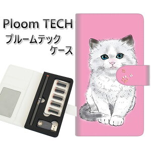 �v���[���e�b�N �P�[�X �蒠�^ ploomtech �P�[�X �yYE820 ���O�h�[��01�z�v���[���e�b�N�P�[�X ���U�[ �M�t�g �^�o�R �d�q�^�o�R �J�o�[ �^�o�R�|�[�` ���U�[ �։� �v ���[���֑�������