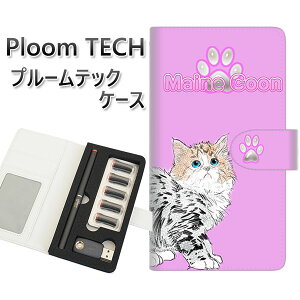 �v���[���e�b�N �P�[�X �蒠�^ ploomtech �P�[�X �yYE824 ���C���N�[��02�z�v���[���e�b�N�P�[�X ���U�[ �M�t�g �^�o�R �d�q�^�o�R �J�o�[ �^�o�R�|�[�` ���U�[ �։� �v ���[���֑�������