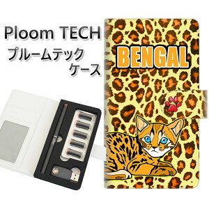 �v���[���e�b�N �P�[�X �蒠�^ ploomtech �P�[�X �yYE828 �x���K��04�z�v���[���e�b�N�P�[�X ���U�[ �M�t�g �^�o�R �d�q�^�o�R �J�o�[ �^�o�R�|�[�` ���U�[ �։� �v ���[���֑�������