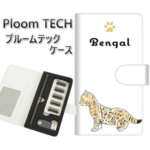 �v���[���e�b�N �P�[�X �蒠�^ ploomtech �P�[�X �yYE829 �x���K��05�z�v���[���e�b�N�P�[�X ���U�[ �M�t�g �^�o�R �d�q�^�o�R �J�o�[ �^�o�R�|�[�` ���U�[ �։� �v ���[���֑�������