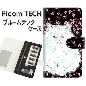 �v���[���e�b�N �P�[�X �蒠�^ ploomtech �P�[�X �yYE833 �y���V��04�z�v���[���e�b�N�P�[�X ���U�[ �M�t�g �^�o�R �d�q�^�o�R �J�o�[ �^�o�R�|�[�` ���U�[ �։� �v ���[���֑�������