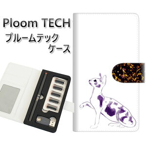 �v���[���e�b�N �P�[�X �蒠�^ ploomtech �P�[�X �yYE837 �X�t�B���N�X04�z�v���[���e�b�N�P�[�X ���U�[ �M�t�g �^�o�R �d�q�^�o�R �J�o�[ �^�o�R�|�[�` ���U�[ �։� �v ���[���֑�������