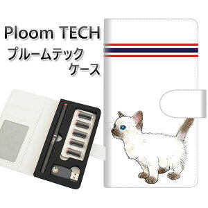 �v���[���e�b�N �P�[�X �蒠�^ ploomtech �P�[�X �yYE839 �V����02�z�v���[���e�b�N�P�[�X ���U�[ �M�t�g �^�o�R �d�q�^�o�R �J�o�[ �^�o�R�|�[�` ���U�[ �։� �v ���[���֑�������