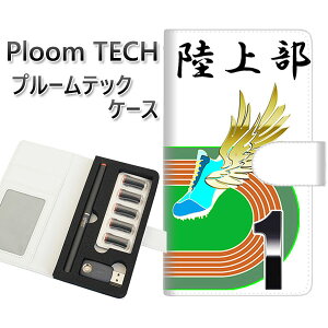 �v���[���e�b�N �P�[�X �蒠�^ ploomtech �P�[�X �yYE854 ���㕔�z�v���[���e�b�N�P�[�X ���U�[ �M�t�g �^�o�R �d�q�^�o�R �J�o�[ �^�o�R�|�[�` ���U�[ �։� �v ���[���֑�������