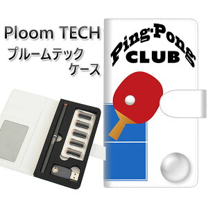�v���[���e�b�N �P�[�X �蒠�^ ploomtech �P�[�X �yYE858 �싅���z�v���[���e�b�N�P�[�X ���U�[ �M�t�g �^�o�R �d�q�^�o�R �J�o�[ �^�o�R�|�[�` ���U�[ �։� �v ���[���֑�������