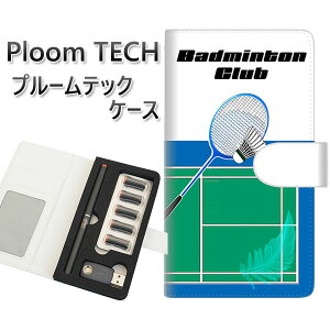 �v���[���e�b�N �P�[�X �蒠�^ ploomtech �P�[�X �yYE859 �o�h�~���g�����z�v���[���e�b�N�P�[�X ���U�[ �M�t�g �^�o�R �d�q�^�o�R �J�o�[ �^�o�R�|�[�` ���U�[ �։� �v ���[���֑�������