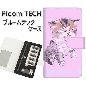 �v���[���e�b�N �P�[�X �蒠�^ ploomtech �P�[�X �yYE872 ��Ԃ˂�03�z�v���[���e�b�N�P�[�X ���U�[ �M�t�g �^�o�R �d�q�^�o�R �J�o�[ �^�o�R�|�[�` ���U�[ �։� �v ���[���֑�������