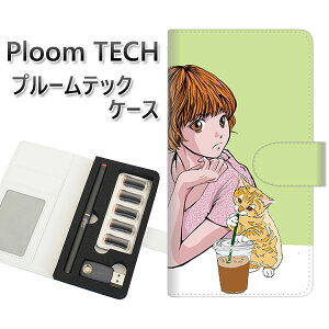 �v���[���e�b�N �P�[�X �蒠�^ ploomtech �P�[�X �yYE884 �x�X�g�t�����h05�z�v���[���e�b�N�P�[�X ���U�[ �M�t�g �^�o�R �d�q�^�o�R �J�o�[ �^�o�R�|�[�` ���U�[ �։� �v ���[���֑�������