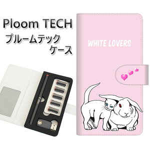 �v���[���e�b�N �P�[�X �蒠�^ ploomtech �P�[�X �yYE910 �z���C�g���u�z�v���[���e�b�N�P�[�X ���U�[ �M�t�g �^�o�R �d�q�^�o�R �J�o�[ �^�o�R�|�[�` ���U�[ �։� �v ���[���֑�������
