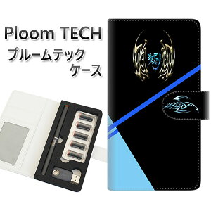 �v���[���e�b�N �P�[�X �蒠�^ ploomtech �P�[�X �yYE958 �āz�v���[���e�b�N�P�[�X ���U�[ �M�t�g �^�o�R �d�q�^�o�R �J�o�[ �^�o�R�|�[�` ���U�[ �։� �v ���[���֑�������