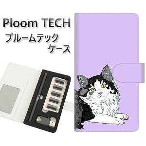 �v���[���e�b�N �P�[�X �蒠�^ ploomtech �P�[�X �yYE962 �m���E�F�[�W�����t�H���X�g�L���b�g03�z�v���[���e�b�N�P�[�X ���U�[ �M�t�g �^�o�R �d�q�^�o�R �J�o�[ �^�o�R�|�[�` ���U�[ �։� �v 