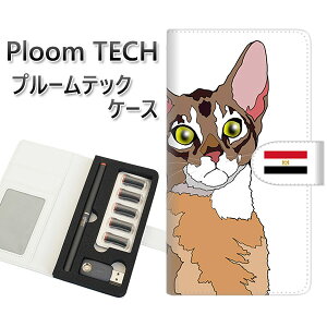 �v���[���e�b�N �P�[�X �蒠�^ ploomtech �P�[�X �yYE963 �A�r�V�j�A��01�z�v���[���e�b�N�P�[�X ���U�[ �M�t�g �^�o�R �d�q�^�o�R �J�o�[ �^�o�R�|�[�` ���U�[ �։� �v ���[���֑�������