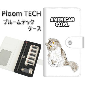�v���[���e�b�N �P�[�X �蒠�^ ploomtech �P�[�X �yYE970 �A�����J���J�[��01�z�v���[���e�b�N�P�[�X ���U�[ �M�t�g �^�o�R �d�q�^�o�R �J�o�[ �^�o�R�|�[�` ���U�[ �։� �v ���[���֑�������