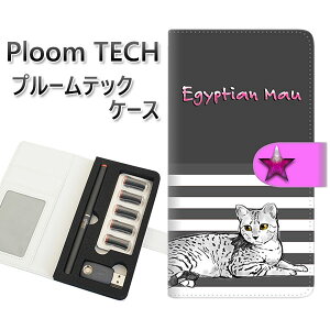 �v���[���e�b�N �P�[�X �蒠�^ ploomtech �P�[�X �yYE973 �G�W�v�V�����}�E02�z�v���[���e�b�N�P�[�X ���U�[ �M�t�g �^�o�R �d�q�^�o�R �J�o�[ �^�o�R�|�[�` ���U�[ �։� �v ���[���֑�������
