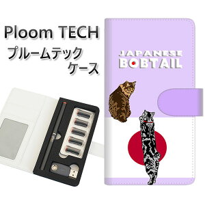 �v���[���e�b�N �P�[�X �蒠�^ ploomtech �P�[�X �yYE975 �W���p�j�[�Y�{�u�e�C��02�z�v���[���e�b�N�P�[�X ���U�[ �M�t�g �^�o�R �d�q�^�o�R �J�o�[ �^�o�R�|�[�` ���U�[ �։� �v ���[���֑���