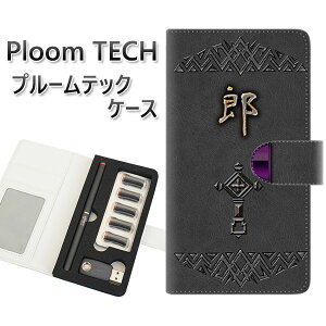 �v���[���e�b�N �P�[�X �蒠�^ ploomtech �P�[�X �yYE982 �Y�z�v���[���e�b�N�P�[�X ���U�[ �M�t�g �^�o�R �d�q�^�o�R �J�o�[ �^�o�R�|�[�` ���U�[ �։� �v ���[���֑�������