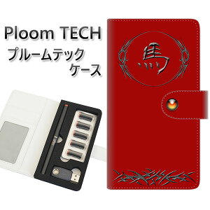 �v���[���e�b�N �P�[�X �蒠�^ ploomtech �P�[�X �yYE984 �n�z�v���[���e�b�N�P�[�X ���U�[ �M�t�g �^�o�R �d�q�^�o�R �J�o�[ �^�o�R�|�[�` ���U�[ �։� �v ���[���֑�������