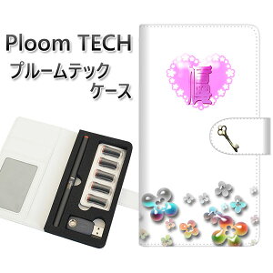 �v���[���e�b�N �P�[�X �蒠�^ ploomtech �P�[�X �yYE985 �D�z�v���[���e�b�N�P�[�X ���U�[ �M�t�g �^�o�R �d�q�^�o�R �J�o�[ �^�o�R�|�[�` ���U�[ �։� �v ���[���֑�������