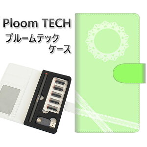 �v���[���e�b�N �P�[�X �蒠�^ ploomtech �P�[�X �yYE997 �K�[���[�O���[���z�v���[���e�b�N�P�[�X ���U�[ �M�t�g �^�o�R �d�q�^�o�R �J�o�[ �^�o�R�|�[�` ���U�[ �։� �v ���[���֑�������