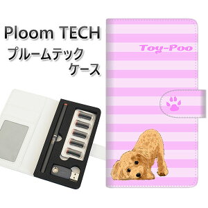 �v���[���e�b�N �P�[�X �蒠�^ ploomtech �P�[�X �yYF856 �g�C�v�[04�z�v���[���e�b�N�P�[�X ���U�[ �M�t�g �^�o�R �d�q�^�o�R �J�o�[ �^�o�R�|�[�` ���U�[ �։� �v ���[���֑�������