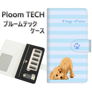 �v���[���e�b�N �P�[�X �蒠�^ ploomtech �P�[�X �yYF857 �g�C�v�[05�z�v���[���e�b�N�P�[�X ���U�[ �M�t�g �^�o�R �d�q�^�o�R �J�o�[ �^�o�R�|�[�` ���U�[ �։� �v ���[���֑�������