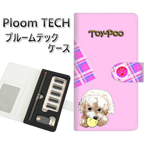 �v���[���e�b�N �P�[�X �蒠�^ ploomtech �P�[�X �yYF861 �g�C�v�[09�z�v���[���e�b�N�P�[�X ���U�[ �M�t�g �^�o�R �d�q�^�o�R �J�o�[ �^�o�R�|�[�` ���U�[ �։� �v ���[���֑�������