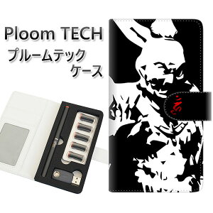 �v���[���e�b�N �P�[�X �蒠�^ ploomtech �P�[�X �yYF890 �얳�z�v���[���e�b�N�P�[�X ���U�[ �M�t�g �^�o�R �d�q�^�o�R �J�o�[ �^�o�R�|�[�` ���U�[ �։� �v ���[���֑�������
