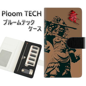�v���[���e�b�N �P�[�X �蒠�^ ploomtech �P�[�X �yYF895 �s������01�z�v���[���e�b�N�P�[�X ���U�[ �M�t�g �^�o�R �d�q�^�o�R �J�o�[ �^�o�R�|�[�` ���U�[ �։� �v ���[���֑�������