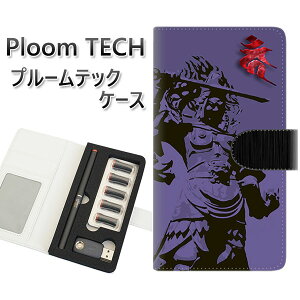 �v���[���e�b�N �P�[�X �蒠�^ ploomtech �P�[�X �yYF896 �s������02�z�v���[���e�b�N�P�[�X ���U�[ �M�t�g �^�o�R �d�q�^�o�R �J�o�[ �^�o�R�|�[�` ���U�[ �։� �v ���[���֑�������
