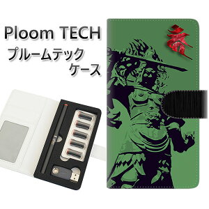 �v���[���e�b�N �P�[�X �蒠�^ ploomtech �P�[�X �yYF897 �s������03�z�v���[���e�b�N�P�[�X ���U�[ �M�t�g �^�o�R �d�q�^�o�R �J�o�[ �^�o�R�|�[�` ���U�[ �։� �v ���[���֑�������