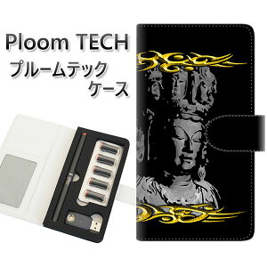�v���[���e�b�N �P�[�X �蒠�^ ploomtech �P�[�X �yYF900 �\��ʊω��z�v���[���e�b�N�P�[�X ���U�[ �M�t�g �^�o�R �d�q�^�o�R �J�o�[ �^�o�R�|�[�` ���U�[ �։� �v ���[���֑�������