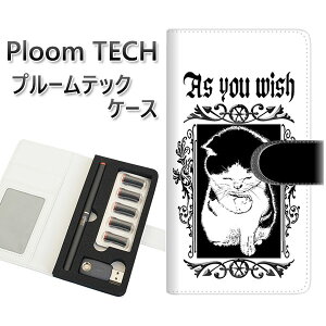 �v���[���e�b�N �P�[�X �蒠�^ ploomtech �P�[�X �yYF980 �~���E01�z�v���[���e�b�N�P�[�X ���U�[ �M�t�g �^�o�R �d�q�^�o�R �J�o�[ �^�o�R�|�[�` ���U�[ �։� �v ���[���֑�������