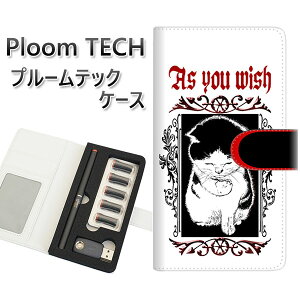 v[ebN P[X 蒠^ ploomtech P[X yYF981 ~E02zv[ebNP[X U[ Mtg ^oR dq^oR Jo[ ^oR|[` U[ ։ v [֑