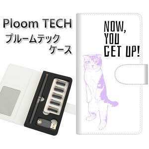 �v���[���e�b�N �P�[�X �蒠�^ ploomtech �P�[�X �yYF983 �~���E04�z�v���[���e�b�N�P�[�X ���U�[ �M�t�g �^�o�R �d�q�^�o�R �J�o�[ �^�o�R�|�[�` ���U�[ �։� �v ���[���֑�������