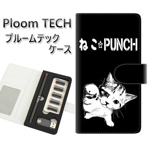 �v���[���e�b�N �P�[�X �蒠�^ ploomtech �P�[�X �yYF985 �~���E06�z�v���[���e�b�N�P�[�X ���U�[ �M�t�g �^�o�R �d�q�^�o�R �J�o�[ �^�o�R�|�[�` ���U�[ �։� �v ���[���֑�������